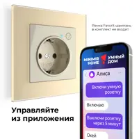 слайд 5