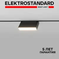 слайд 0