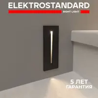 слайд 0