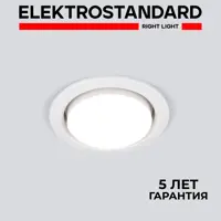 слайд 0