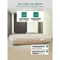 слайд 10