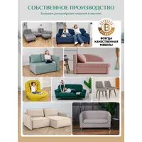 слайд 11