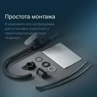 слайд 5