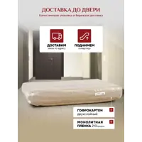 слайд 10