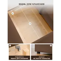 слайд 4