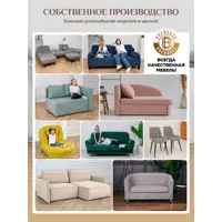 слайд 11