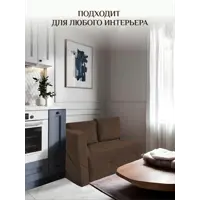 слайд 12