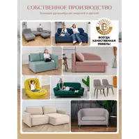 слайд 11