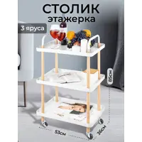 слайд 0