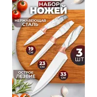 слайд 0