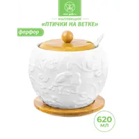 слайд 0