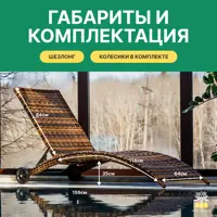 слайд 5