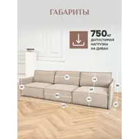 слайд 6