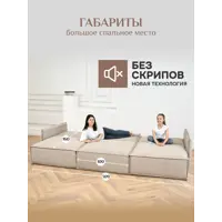 слайд 7
