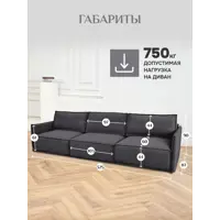 слайд 6