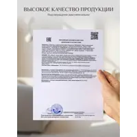 слайд 9