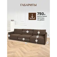 слайд 6