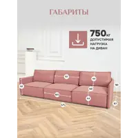 слайд 6