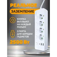 слайд 3