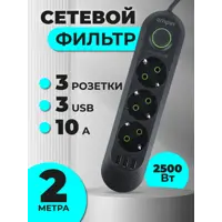 слайд 0