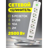 слайд 0