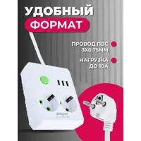 слайд 3