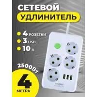 слайд 4