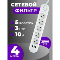 слайд 0