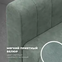 слайд 5