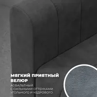 слайд 8