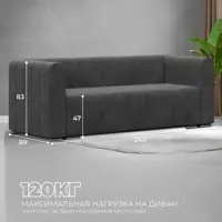 слайд 4