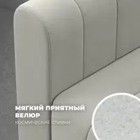 слайд 11