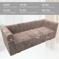 слайд 6