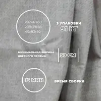 слайд 11