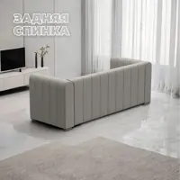 слайд 10