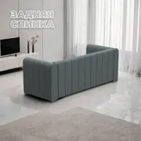 слайд 5