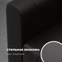 слайд 10