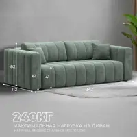 слайд 3