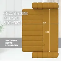 слайд 9