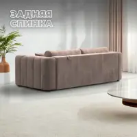 слайд 11