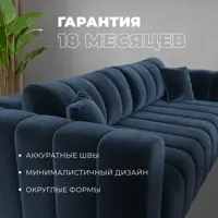 слайд 12