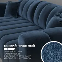 слайд 5
