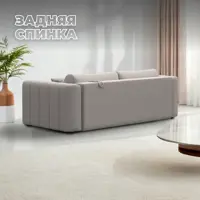 слайд 7