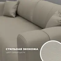 слайд 4