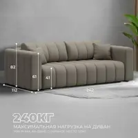 слайд 8
