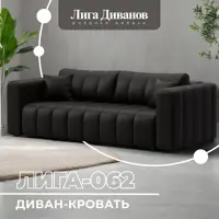 слайд 6