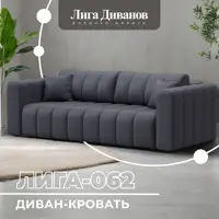 слайд 6