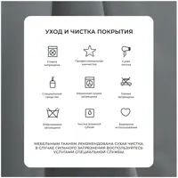 слайд 10
