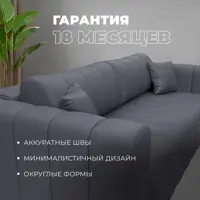 слайд 3