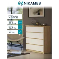слайд 0